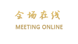 北京震东方饭店